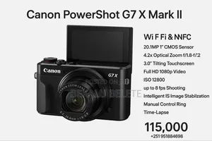 Photo - Canon Digital Camera