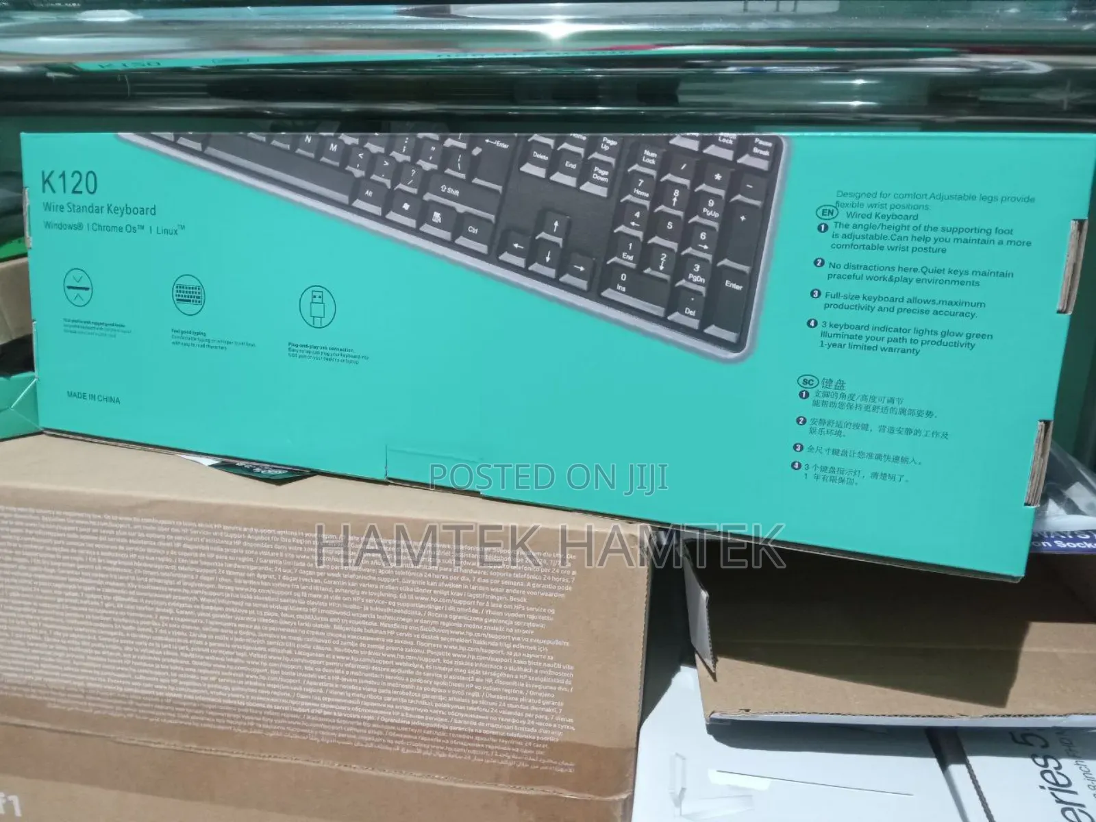 Logitech Usb Keyboard