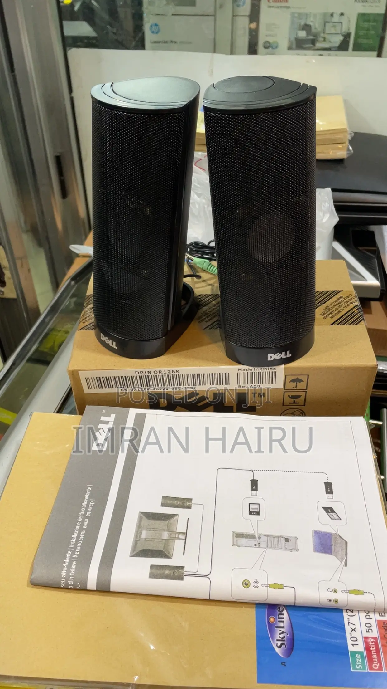 Original Dell Speaker – Clear Powerful Sound