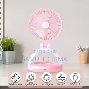 Rechargeable Fan With Lamp