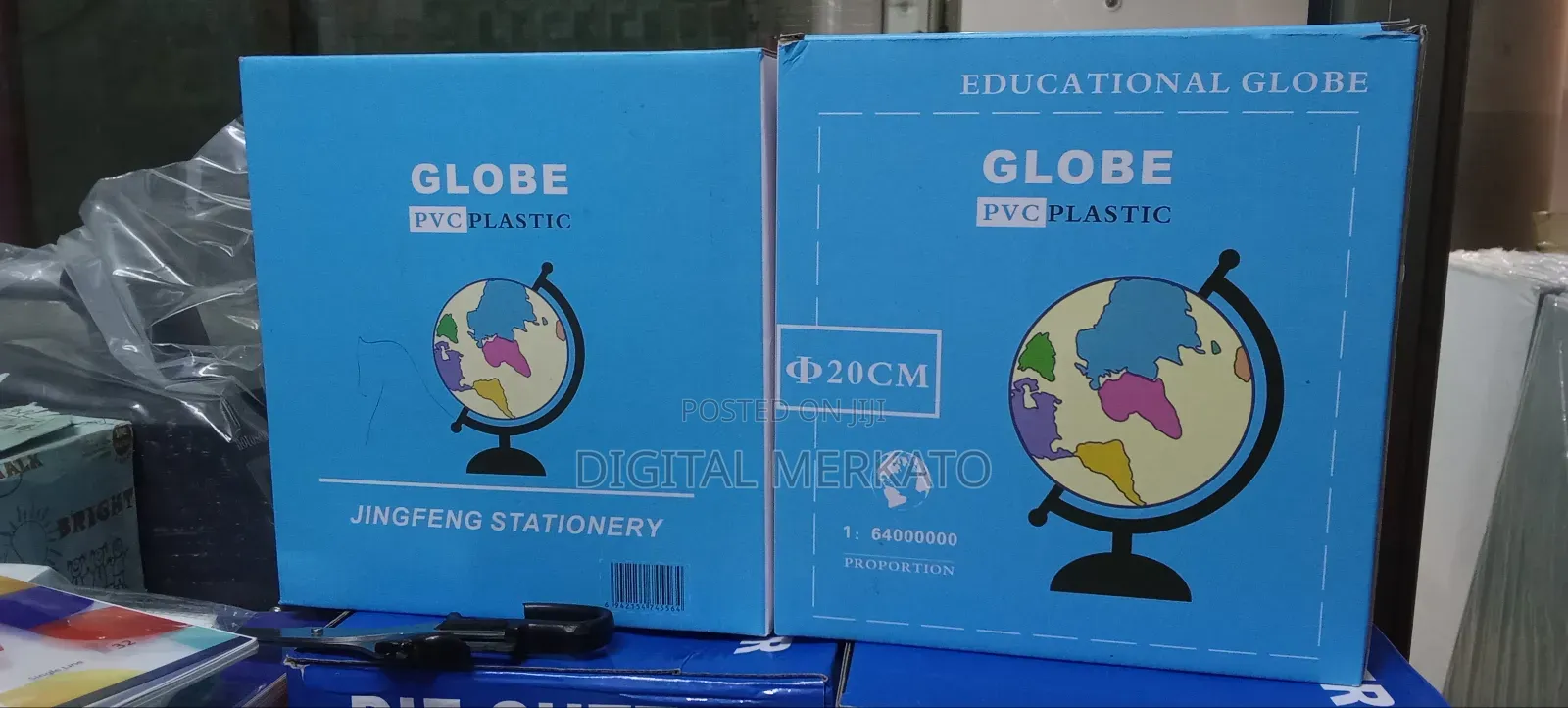 Educational Globe -20cm (Pvc Plastic)