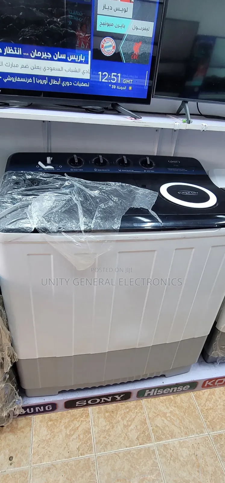 Orbit 20kg Washing Machine