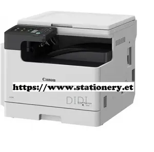 Photo - Canon Printer/Copier Ir2224