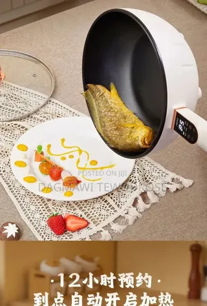  የኤሌክትሪክ መጥበሻ