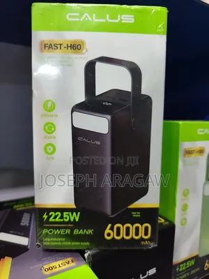 Photo - Power Bank