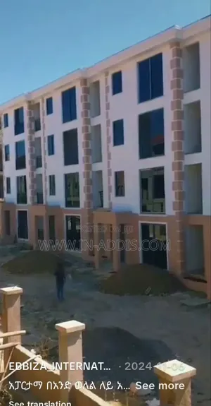 2 Bedroom Apartment In Bole For Sale