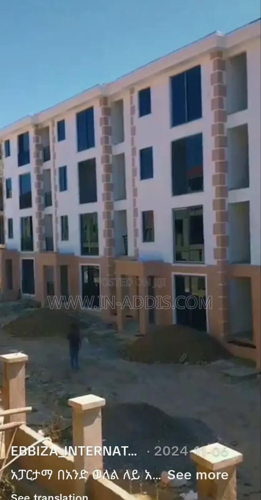 2 Bedroom Apartment In Bole For Sale