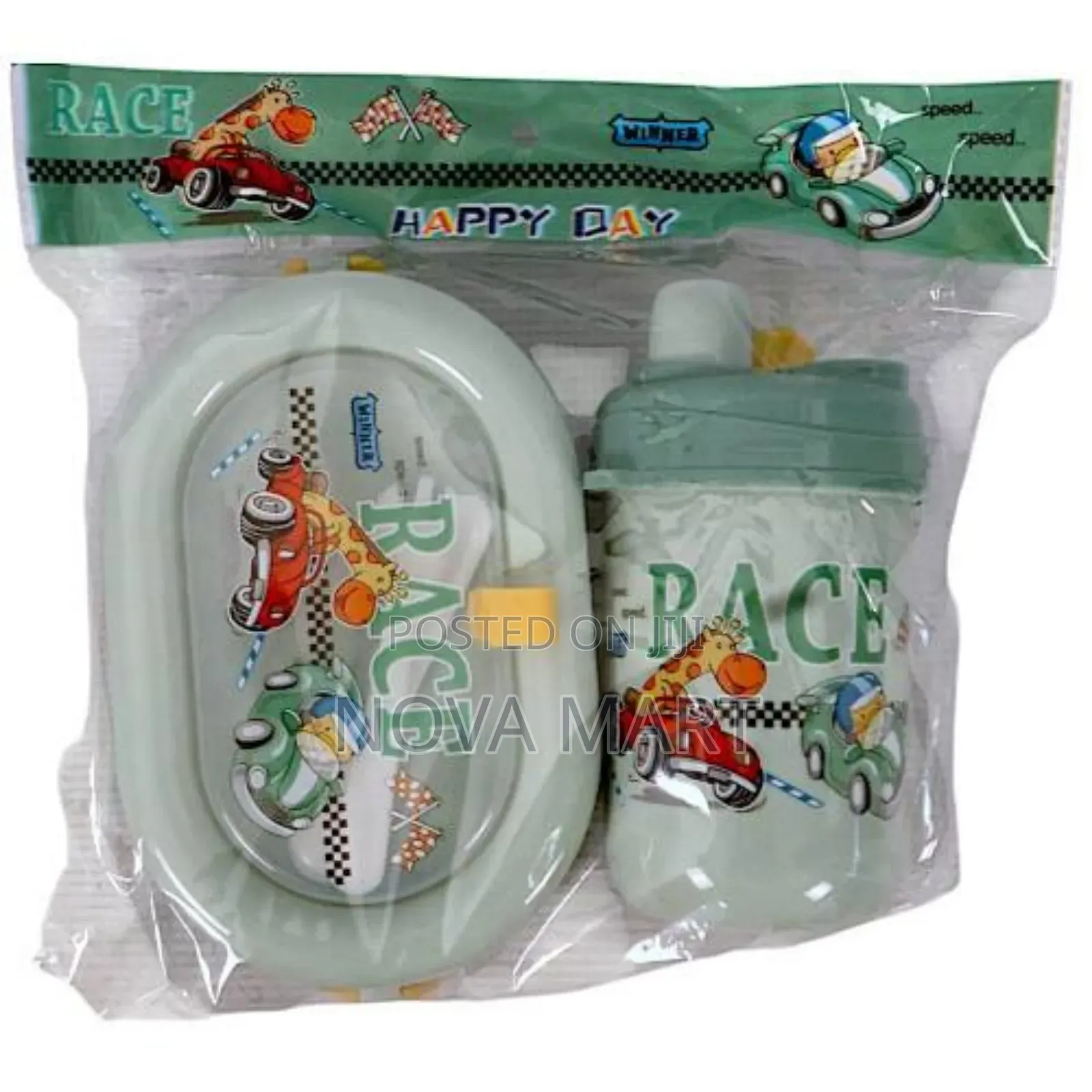 Lunch Box With Water Bottle