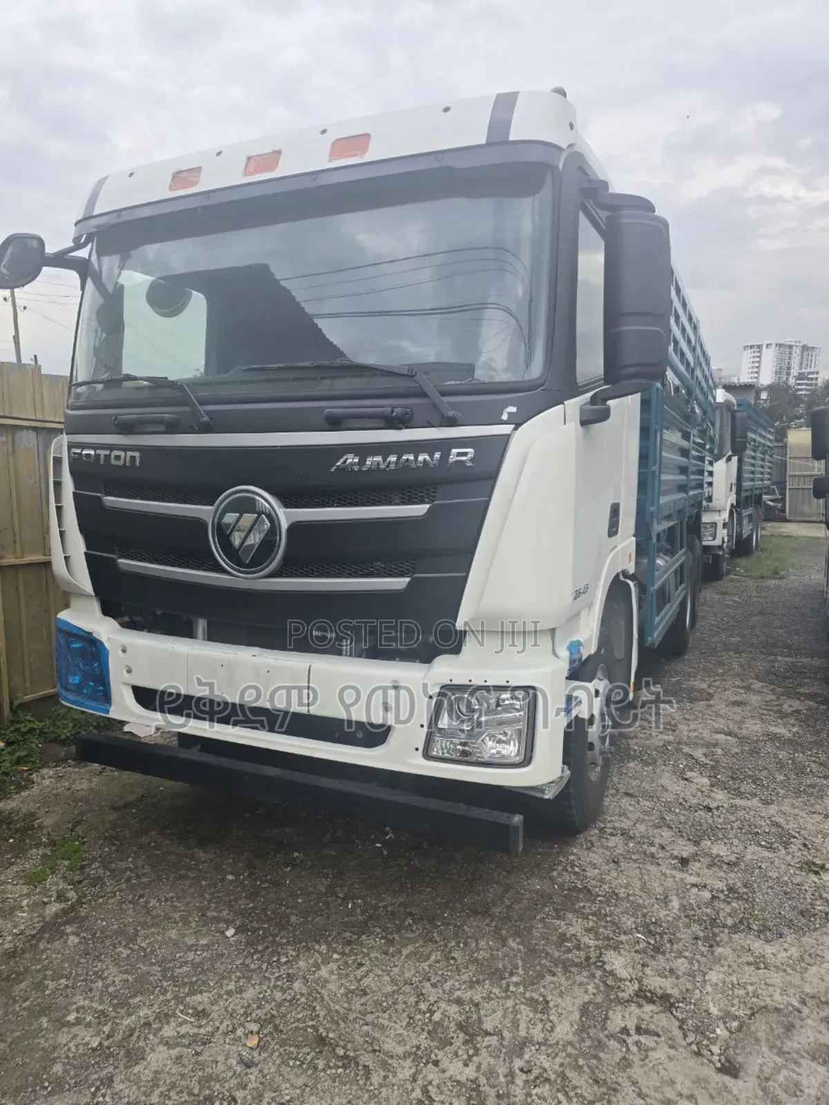 Foton ካሶን 430 Hp 50% ባንክ