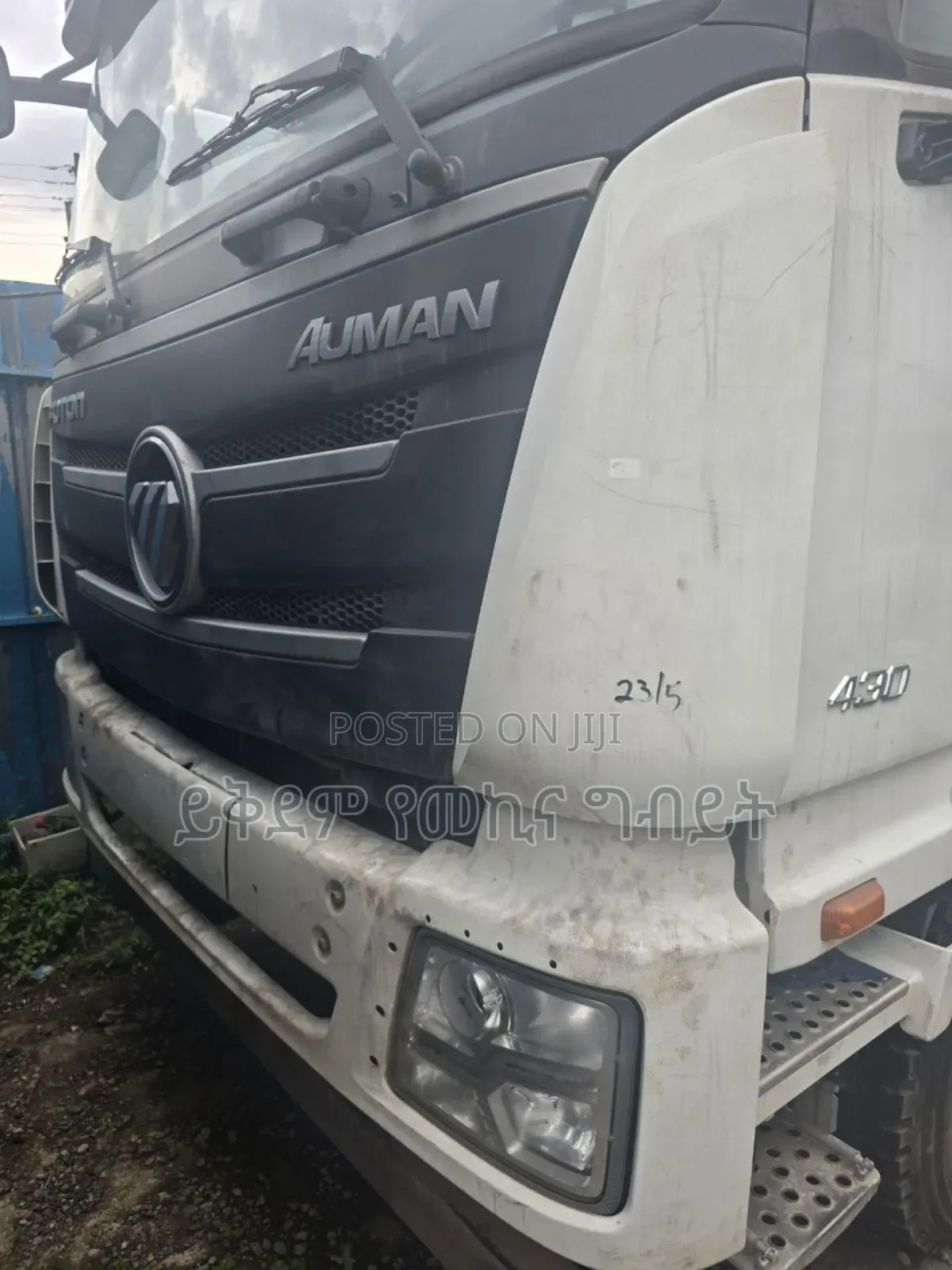 Foton ካሶን 430 Hp 50% ባንክ