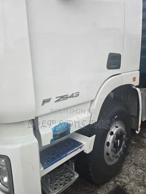 Foton ካሶን 430 Hp 50% ባንክ