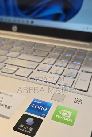 New Laptop HP Pavilion 15 16GB Intel Core I5 SSD 512GB