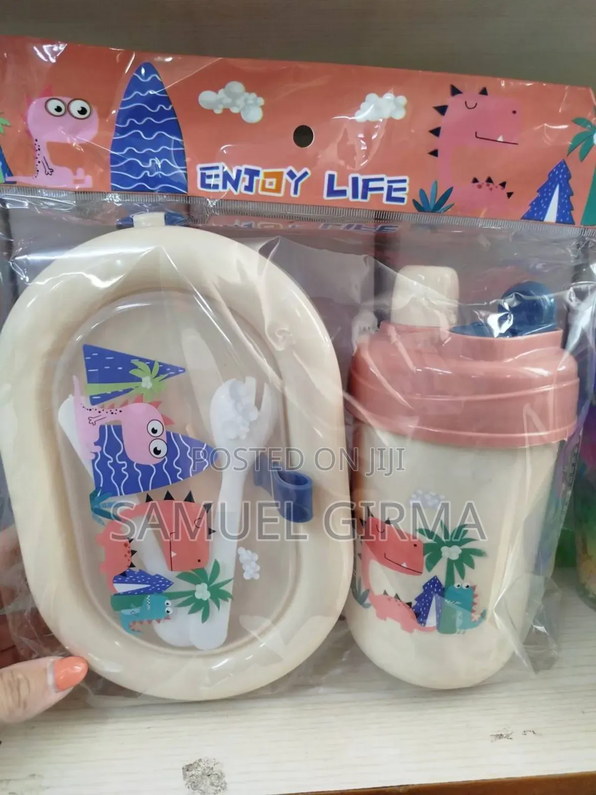 Lunch Box and Bottle Set