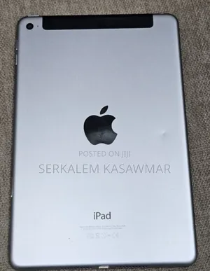 Photo - New Apple iPad mini 4 128 GB Silver