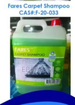 Photo - Carpet Shampoo