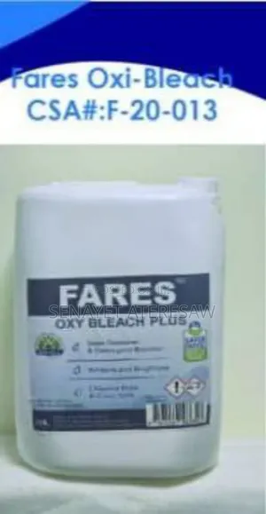 Photo - Oxi- Bleach Plus