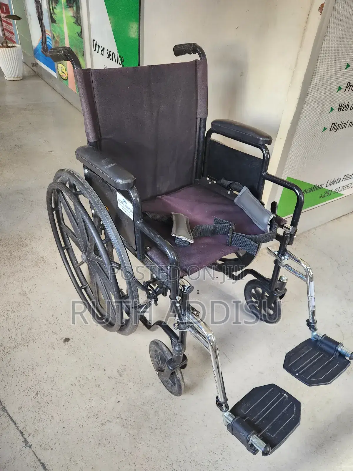 Wheelchair