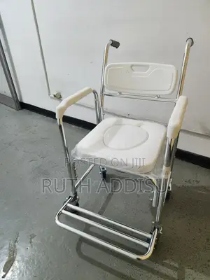 Wheelchair煞星commode Wheelchair建議toilet Wheelchair乏人wheelchair Commode