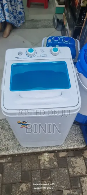 Mine Washing Machine 7kg