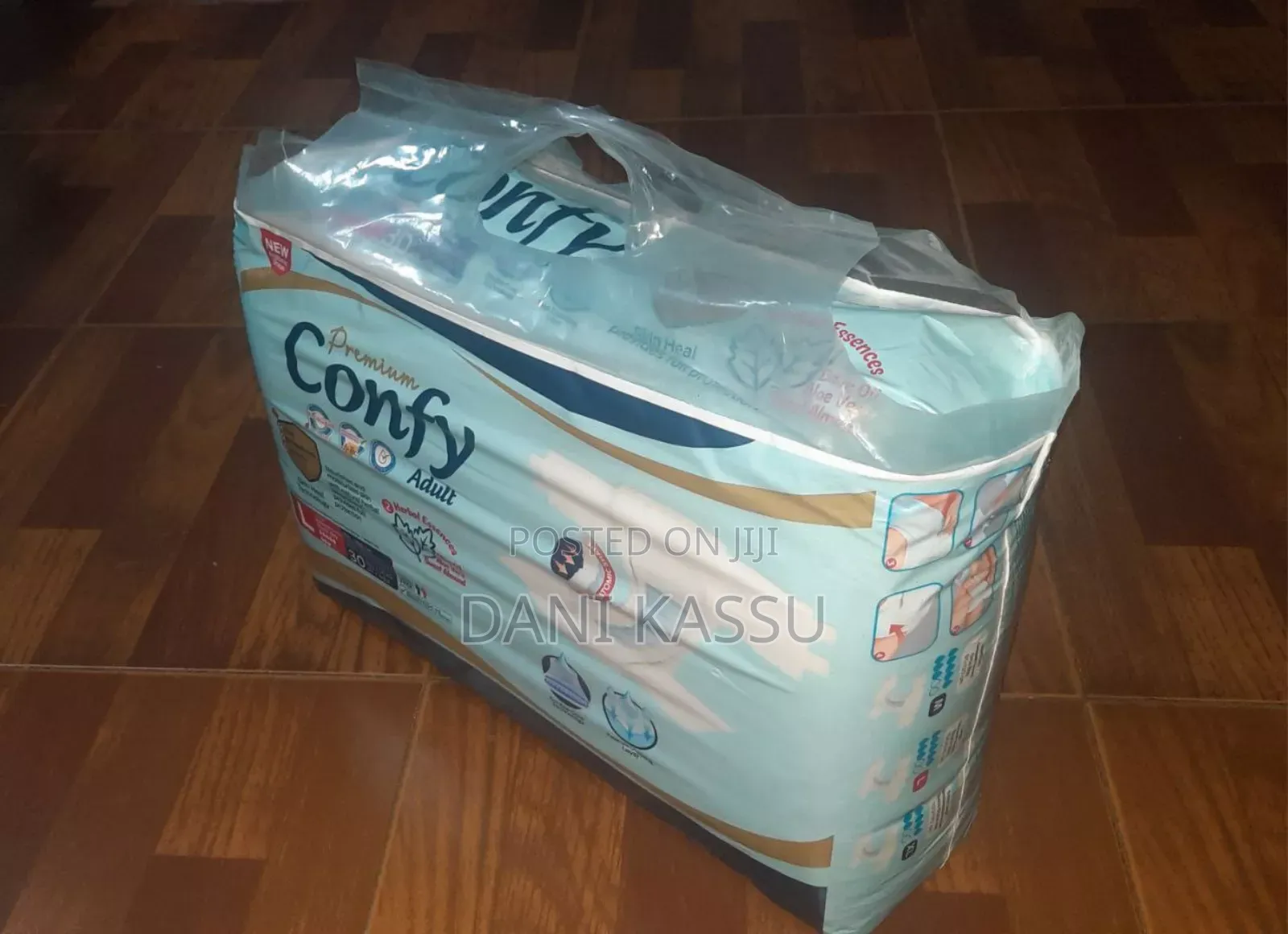 Diaper (ለአዋቂ)