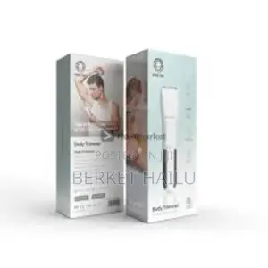 Green Lion Body Trimmer