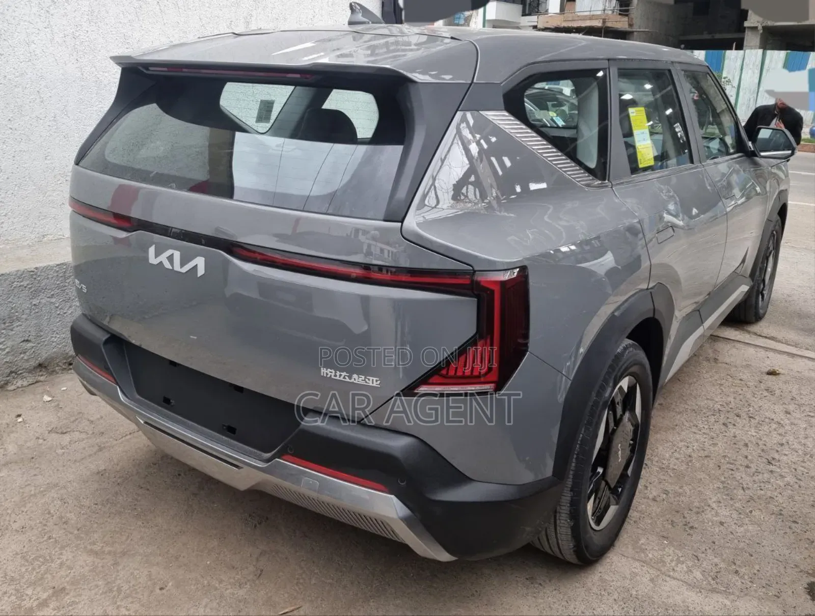 New Kia EV5 2024 Gray