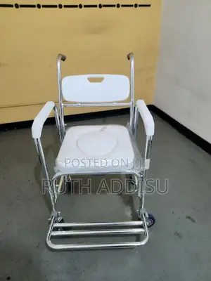 White New Wheelchair网我commode Wheelchair膩的toilet Wheelchair腔裏wheelchai