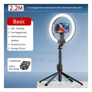 Photo - P225-Q 10 Inch Chargeable Ring Light Ring Light +Selfie Stick+ Tripod