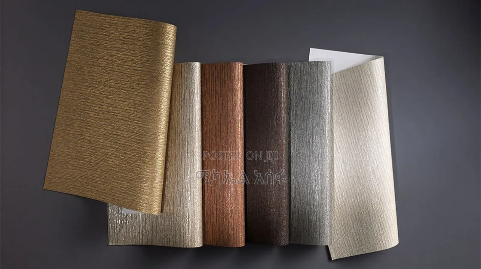 Wallpaper የግድግዳ ልጥፍ