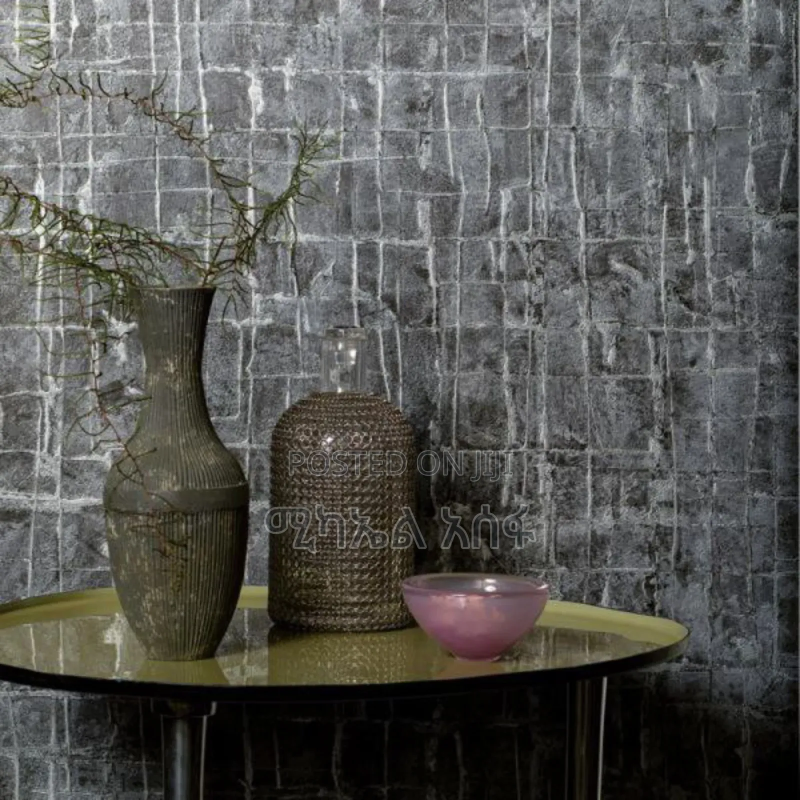 Wallpaper የግድግዳ ልጥፍ