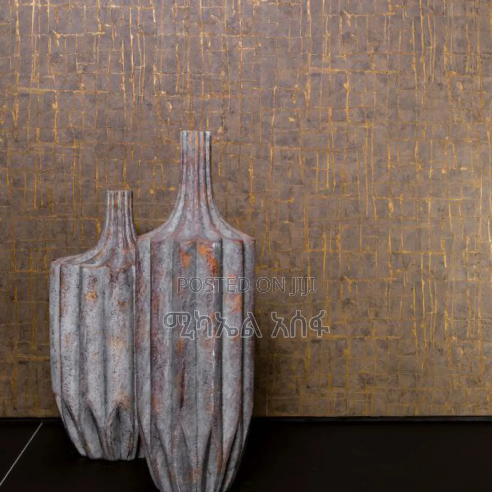 Wallpaper የግድግዳ ልጥፍ