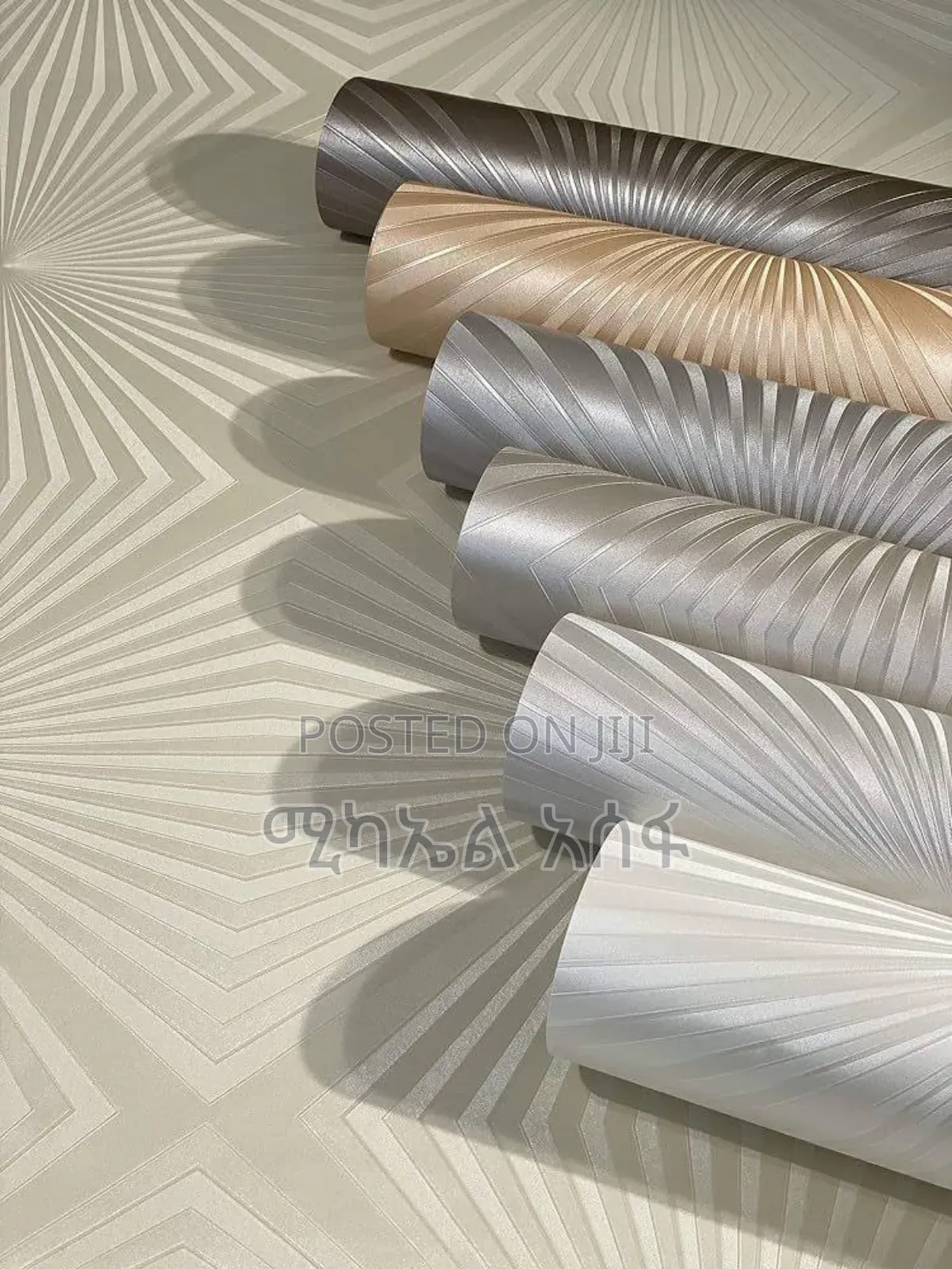 Wallpaper የግድግዳ ልጥፍ