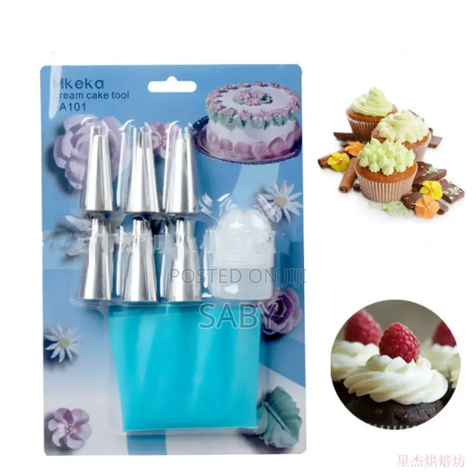 Walfos Cake Decorating Set.