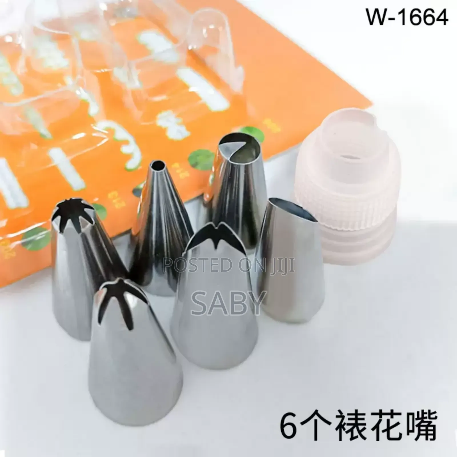 Walfos Cake Decorating Set.