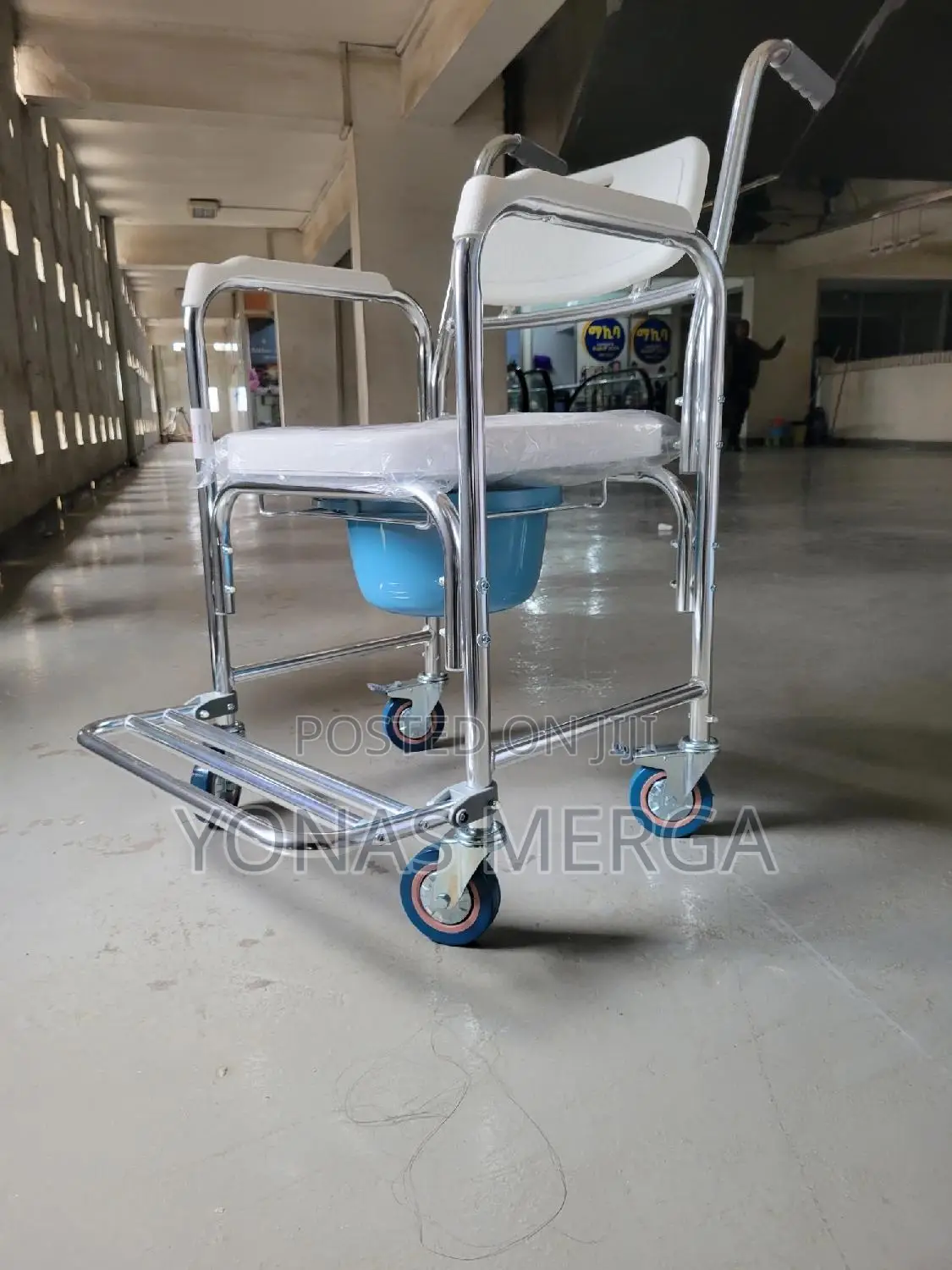 Toilet+Bath Chair盎∆Commode Chair₩#Pot+Shower Chair爽雄commodo Chair