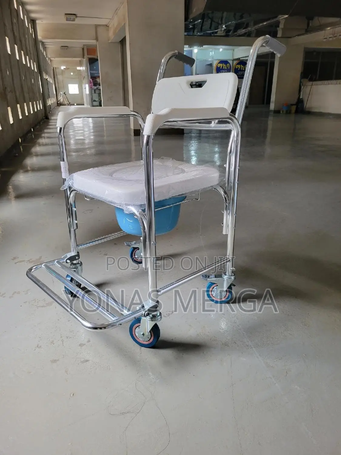 Toilet Use Multi-Purpose Chair答谿commode Chair፻℗Wheelchair₢₵Commode