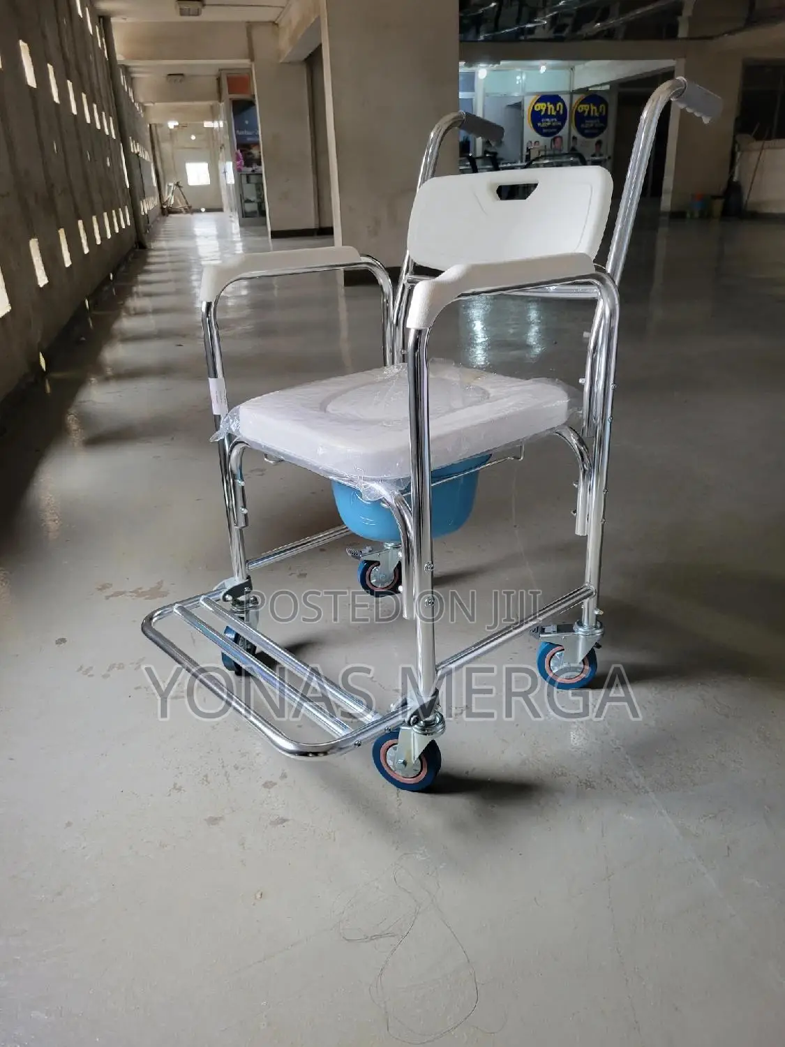 Shower+Bathroom Chair栃澱commode Chair፹∆Toilet Pot孖፼toilet Chair