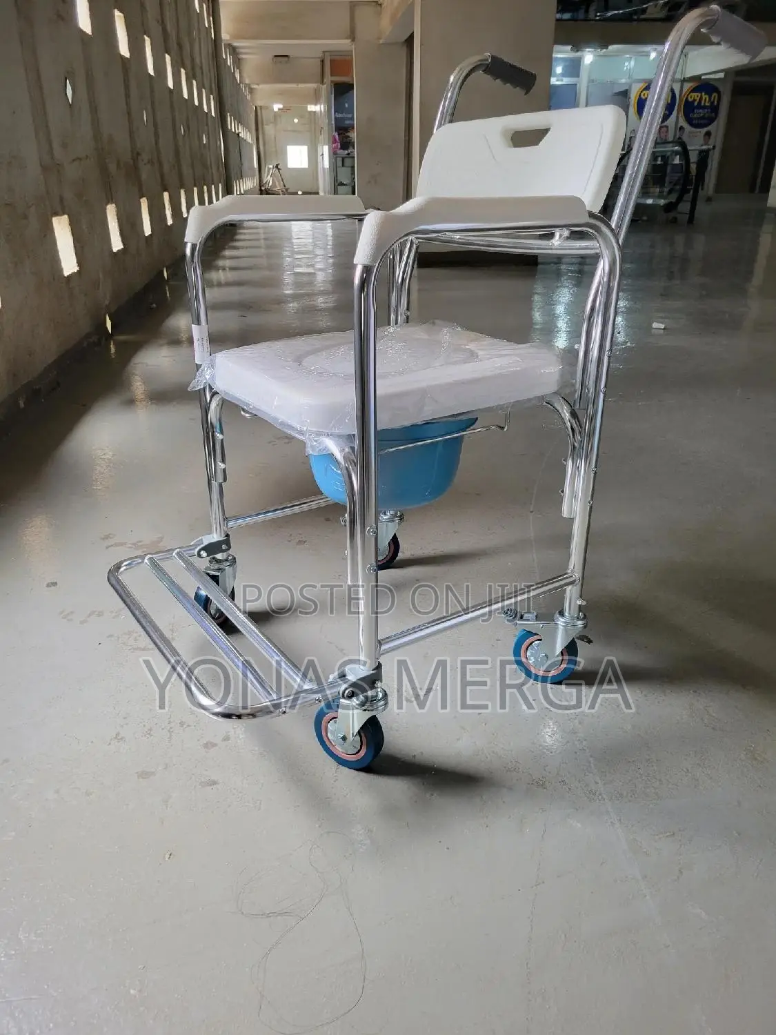Toilet With Wheel Bath憙寇commode Chair圇歿multi-Purpose褌§Waterproof Chair