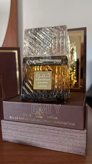 Photo - Lattafa Khamrah Qahwa