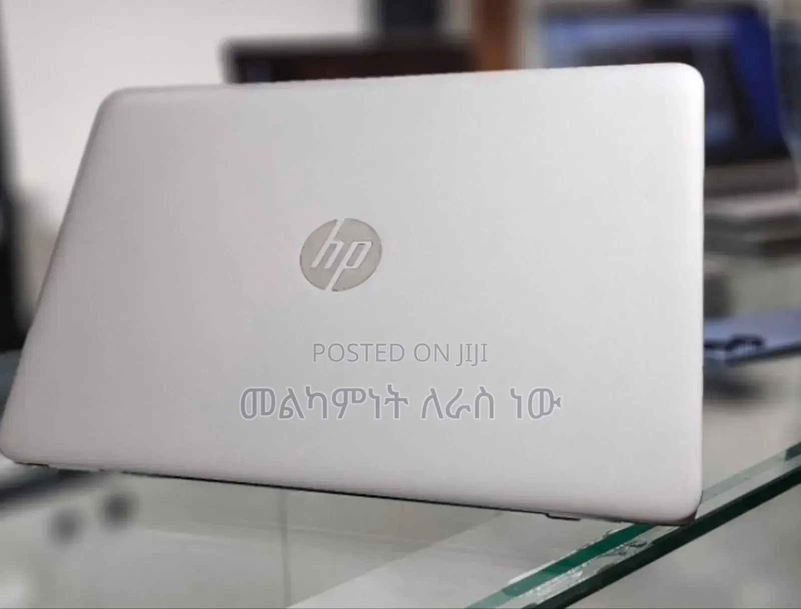 New Laptop HP EliteBook 840 G4 8GB Intel Core I5 HDD 1T