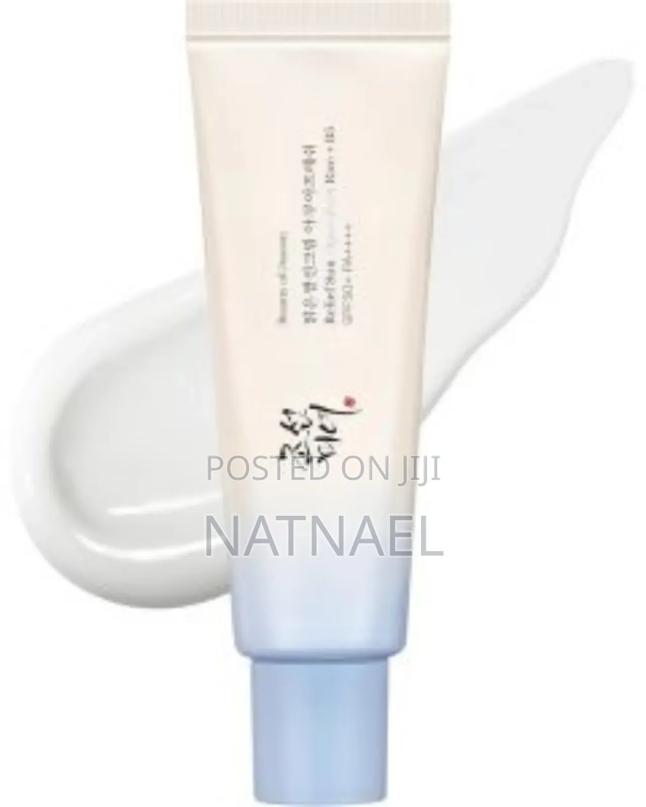 Beauty of Joseon Relief Sun Aqua-Fresh: Rice + B5