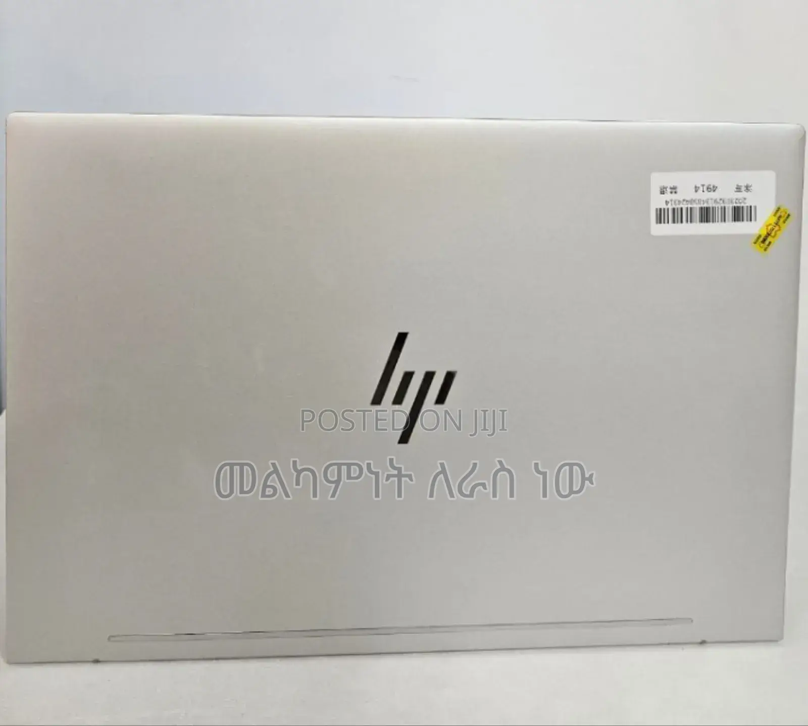 New Laptop HP Envy X360 8GB AMD Ryzen 7 SSD 512GB