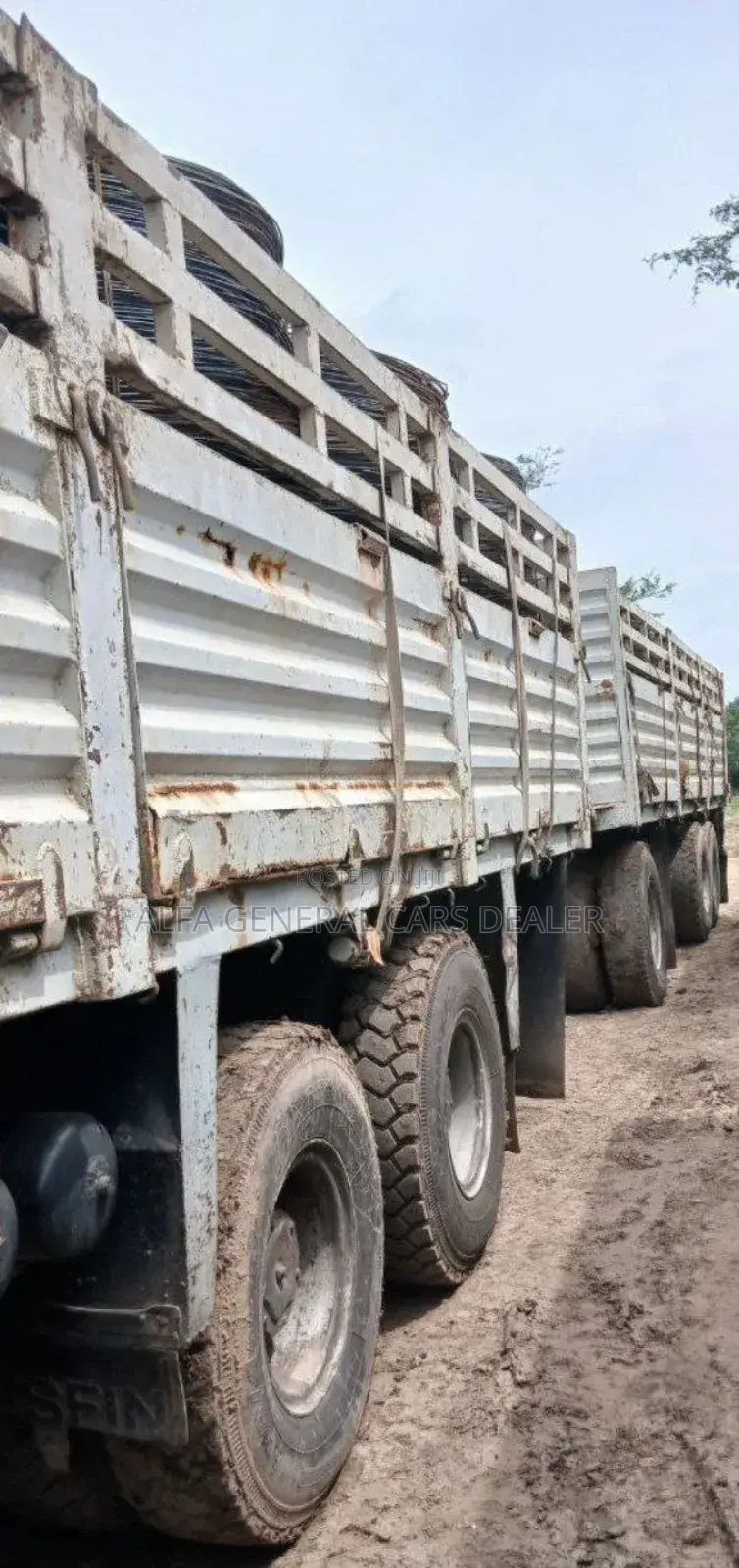 2015 ባላቶኒ ከነተሳቢው ባንክ 1.5 ሚሊየን አለበት