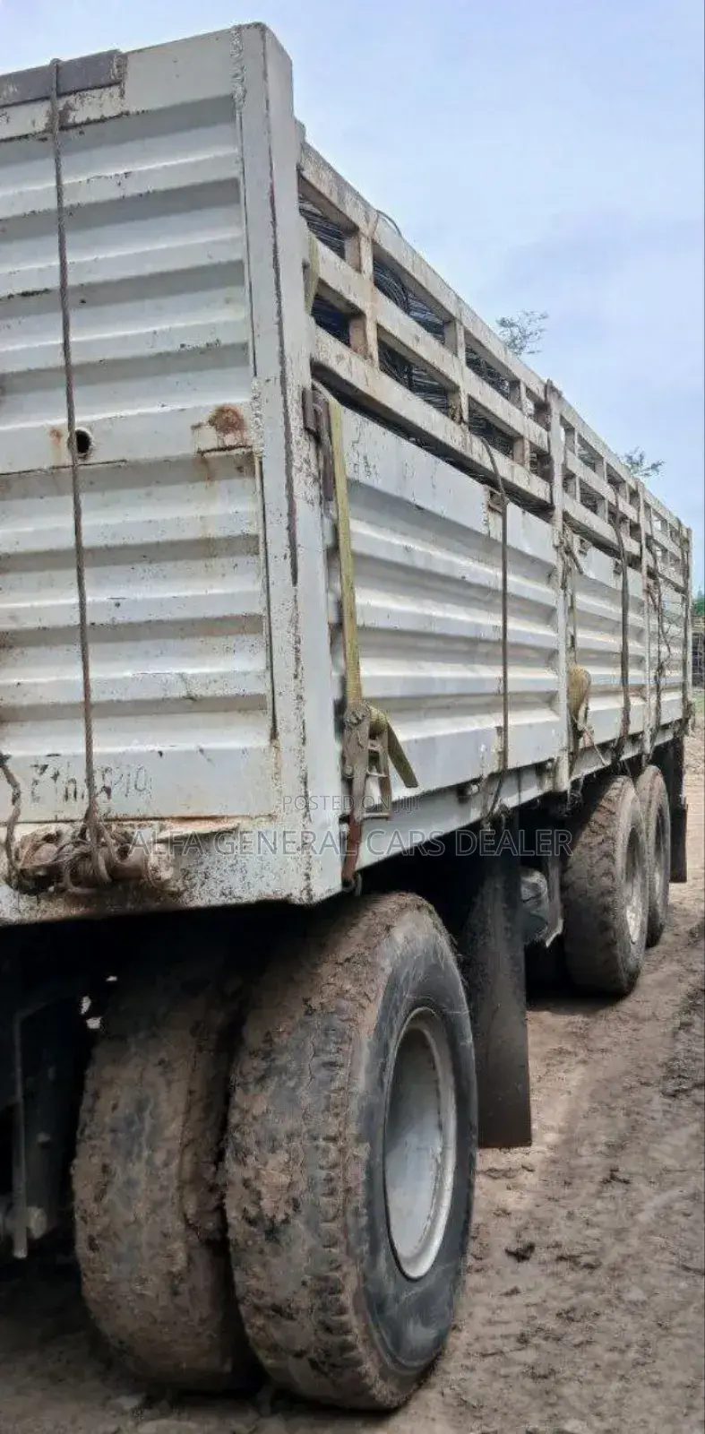 2015 ባላቶኒ ከነተሳቢው ባንክ 1.5 ሚሊየን አለበት