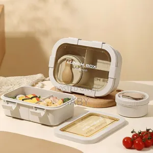 Photo - Lunch Box የራሱ ፓረቲሽን ያለው