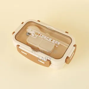 Lunch Box የራሱ ፓረቲሽን ያለው