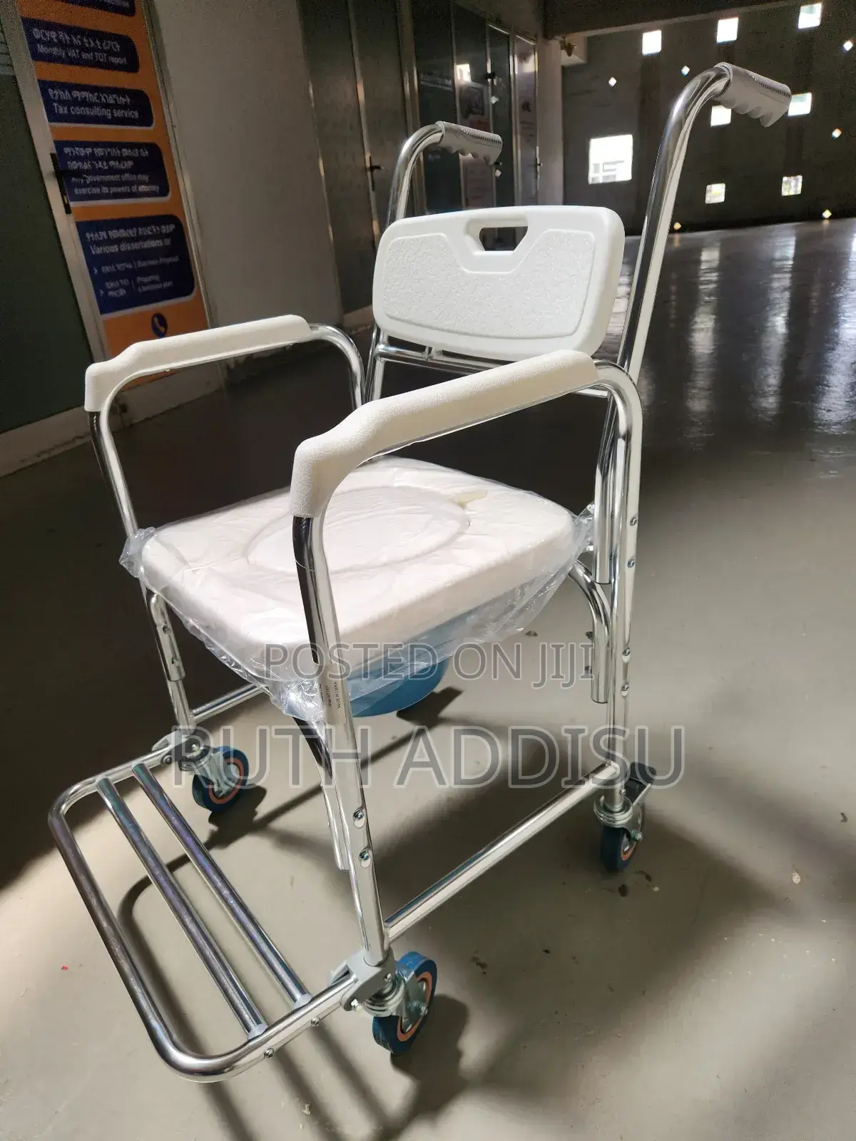 Toilet Wheelchair較為commode Wheelchair奢望commode Wheelchair知仜wheelchair