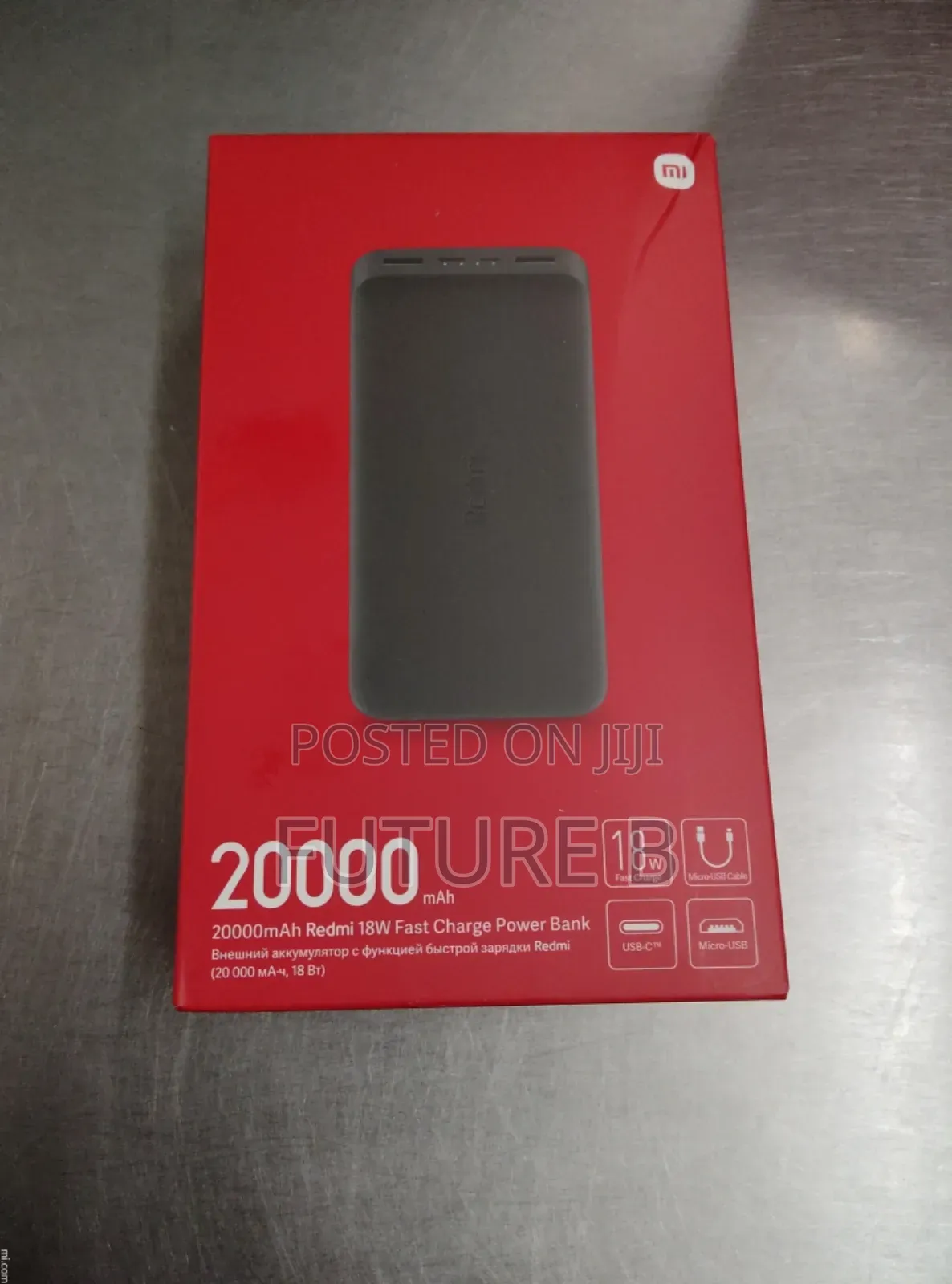 Redmi Powerbank Massive 20000mah Capacity