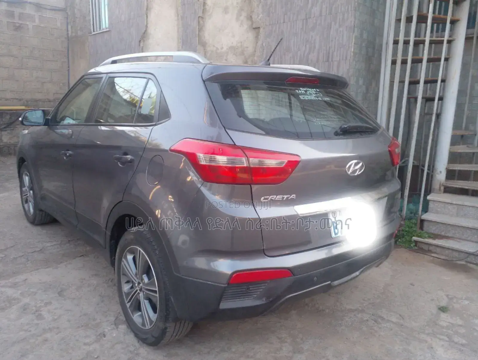 Hyundai Creta 2016 Gray