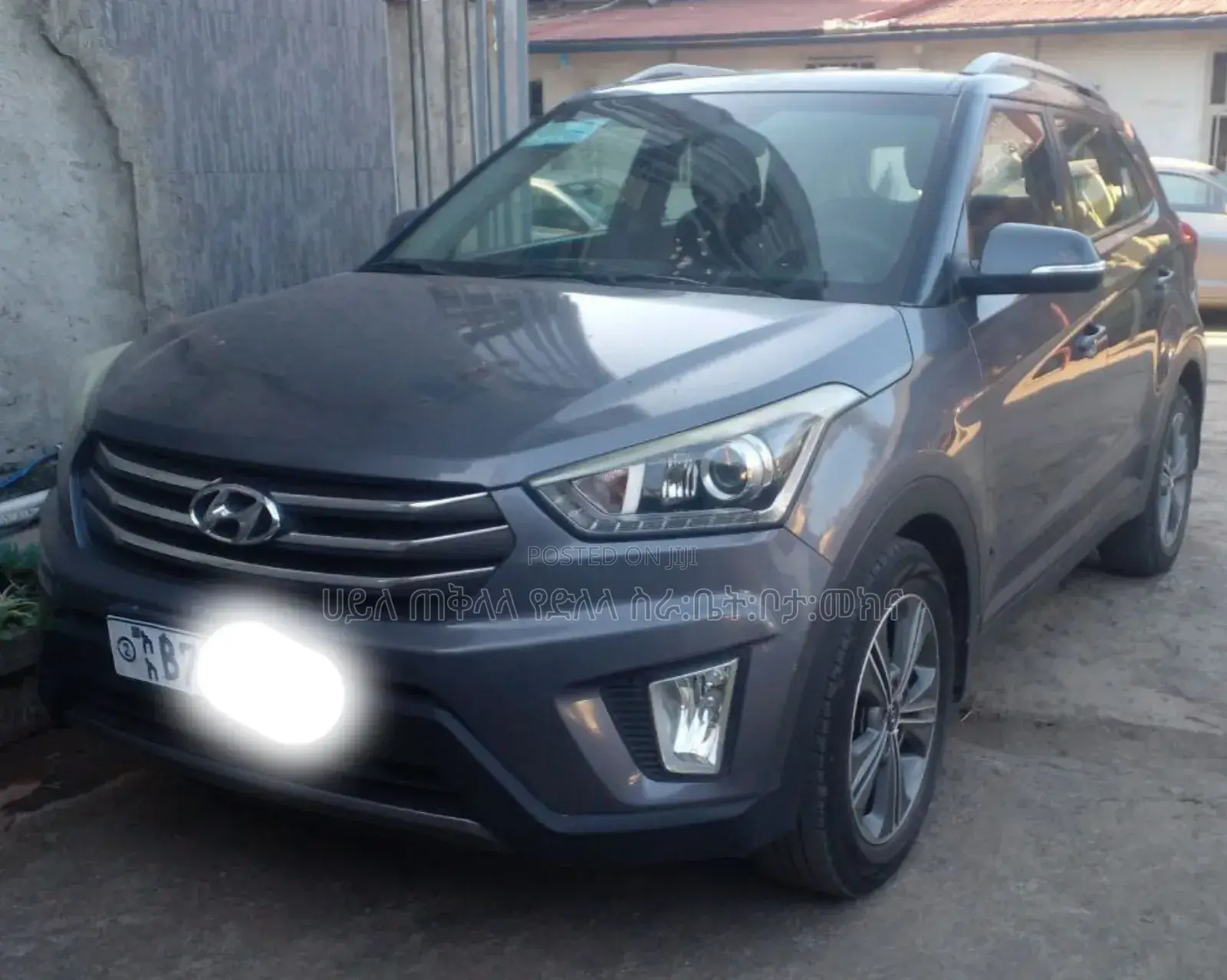 Hyundai Creta 2016 Gray
